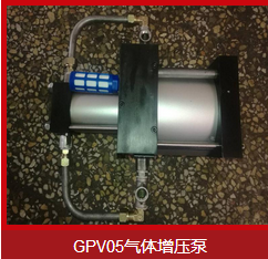 高停低起空氣增壓系統特點